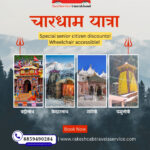 Char Dham Yatra by Taxi – Comfortable & Safe Journey with Taxi Service Uttarakhand