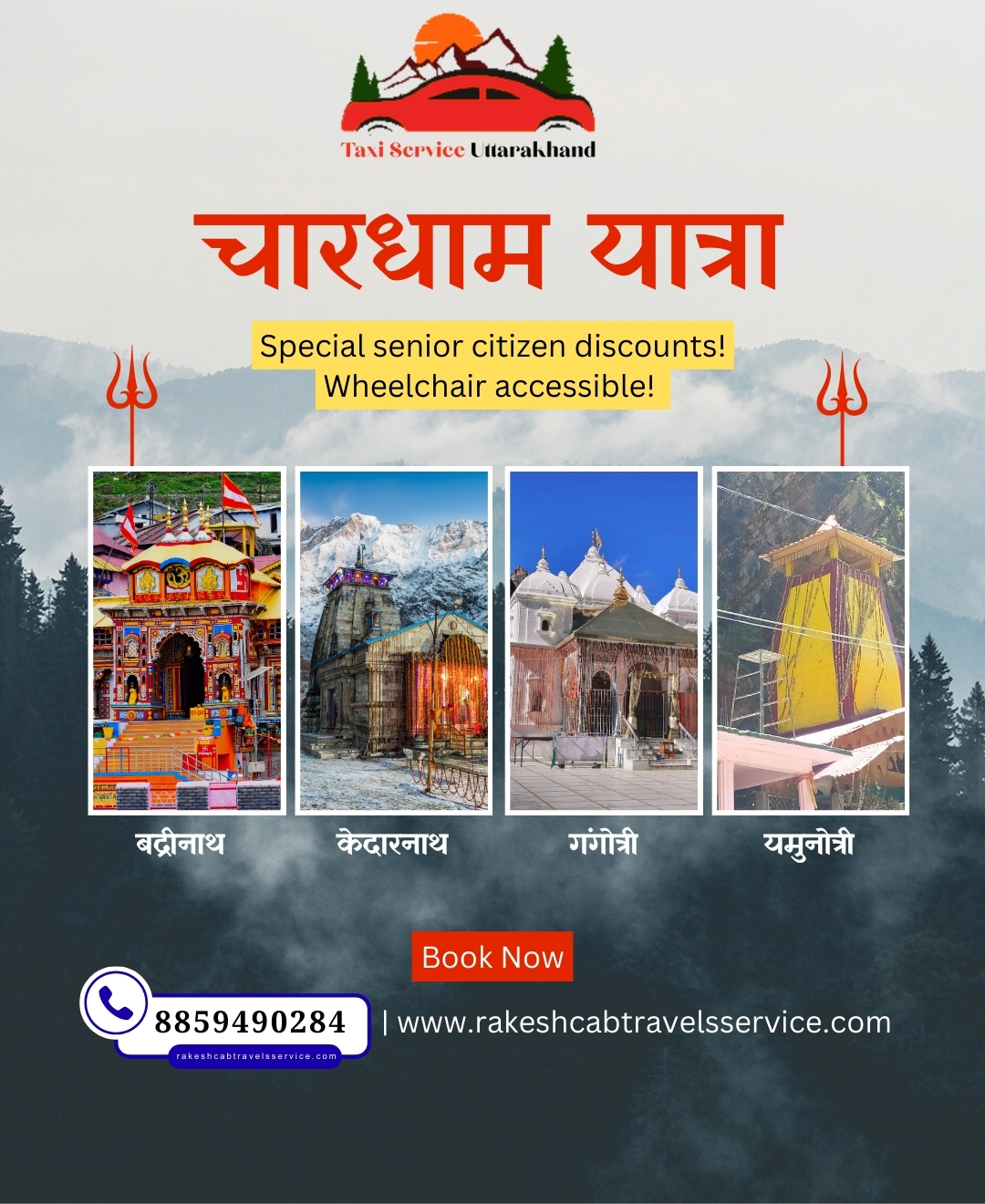 Char Dham Yatra by Taxi – Comfortable & Safe Journey with Taxi Service Uttarakhand